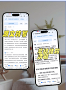 完满处理了访拾掇、素材梳理上的痛点