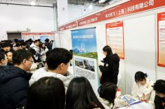 力于通过AI智能化能力为大物风行业客户供给数字