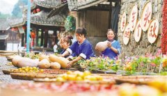 四川大竹县向阳乡木鱼村9组