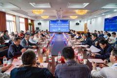 结合专家组看法反馈会