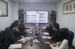 艾迪森科技董事长王照忠一行三人来访青