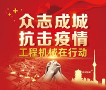 数万立异产手艺争相表态于30余万平方米的展览面